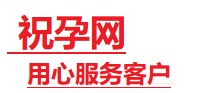 垦利捐卵试管助孕机构-代媽网
